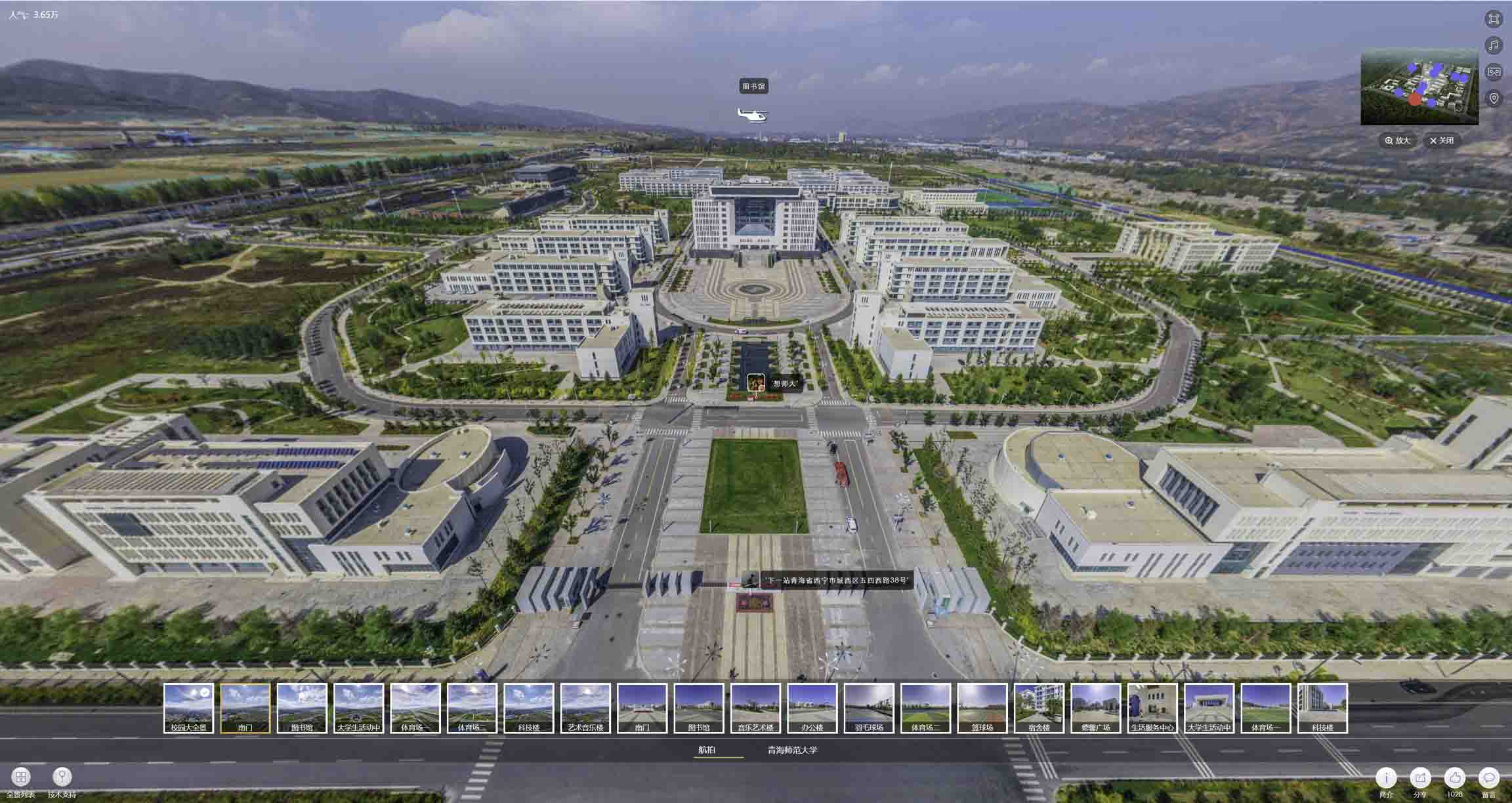 拉孜油菜花-惊艳半生的花海仙境