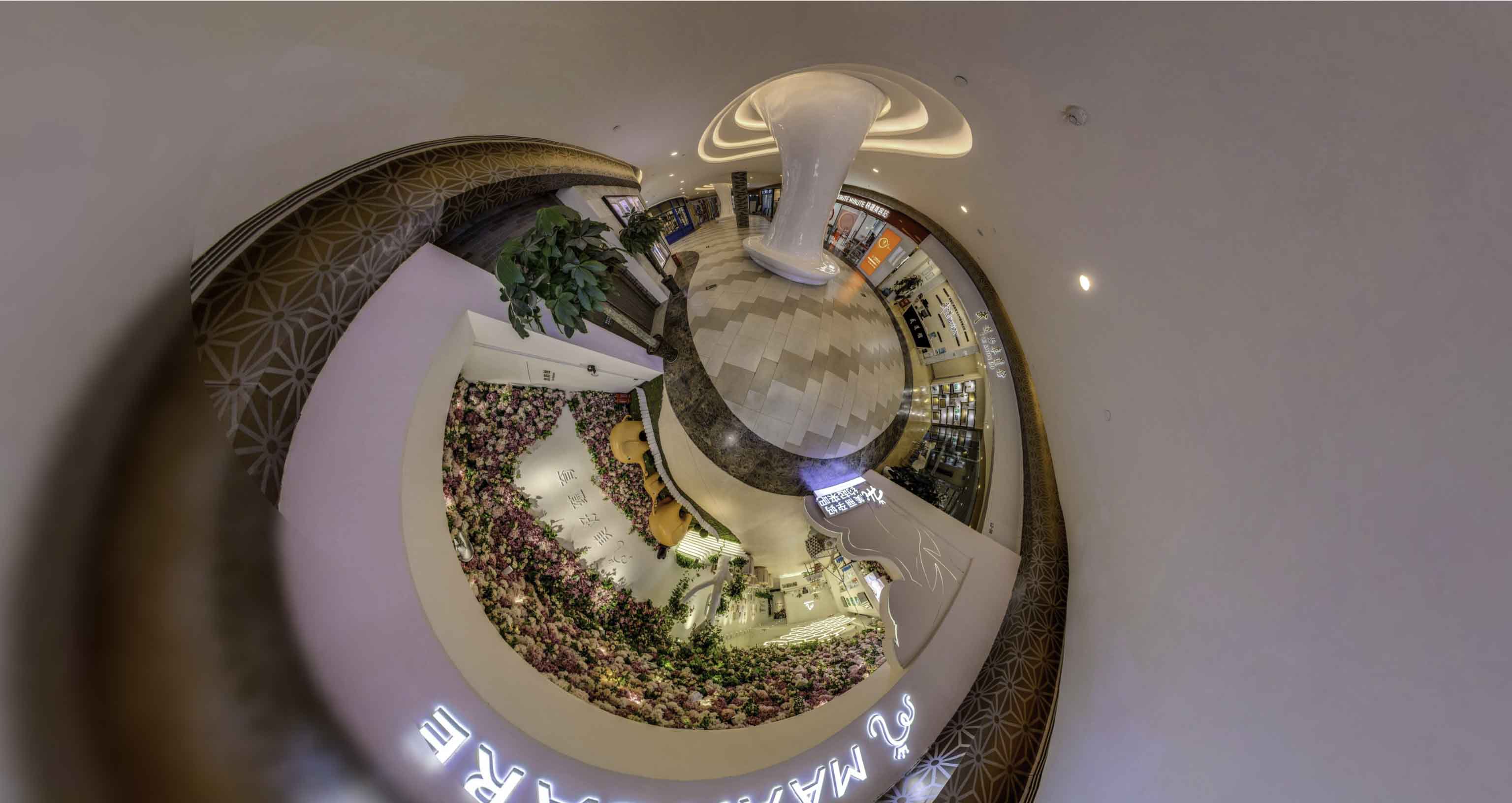 拉孜将VR全景融入品牌宣传活动的创新实践与策略